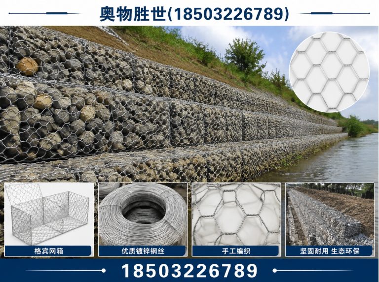 衡阳奥物胜世展示图